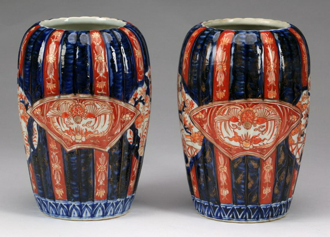 (2) Japanese Imari melon-form vases, 10"h (1 of 3)