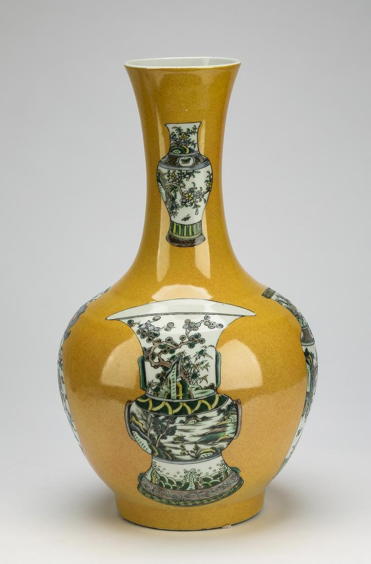 Chinese Imperial yellow bottle vase (1 of 6)