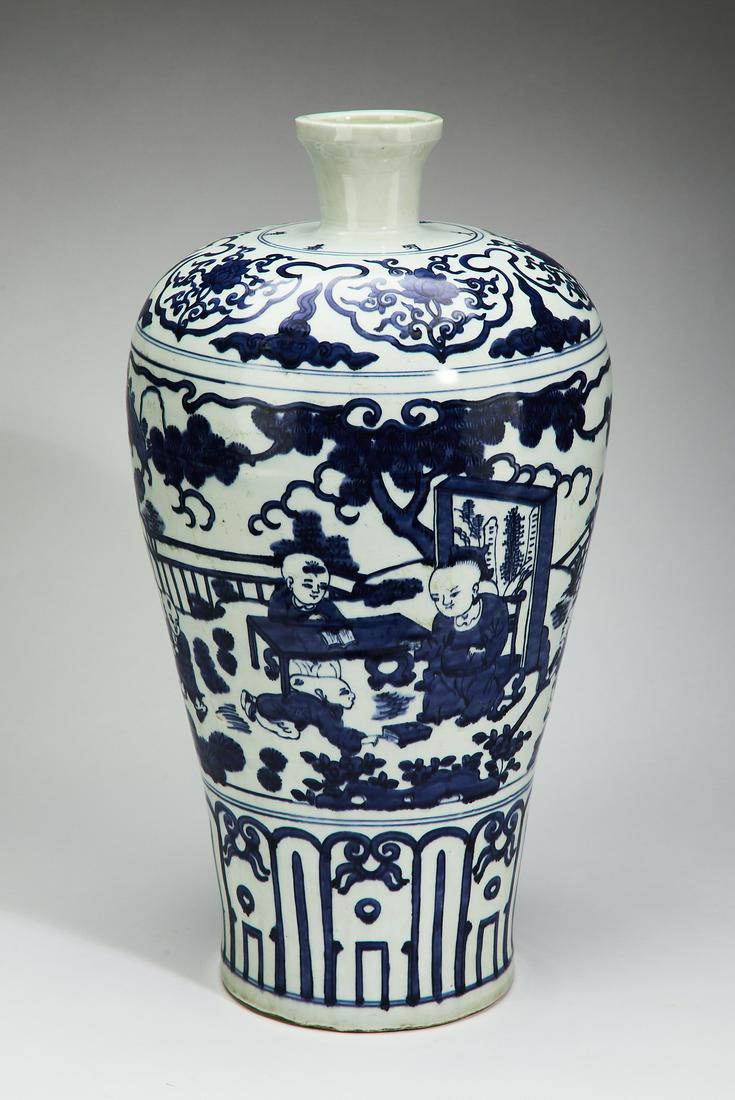 Chinese Ming style vase with '100 Boys' motif (1 of 6)