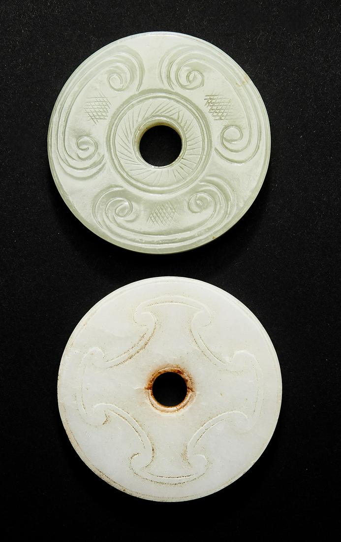 (2) Chinese carved celadon jade bi-disks, 2"dia. (1 of 2)