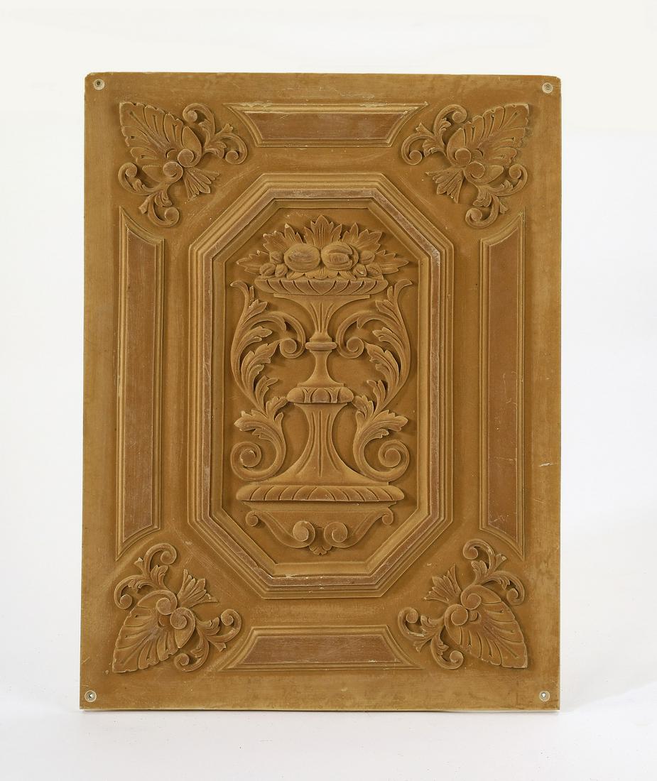 Unfinished composite architectural panel, 22"h (1 of 1)