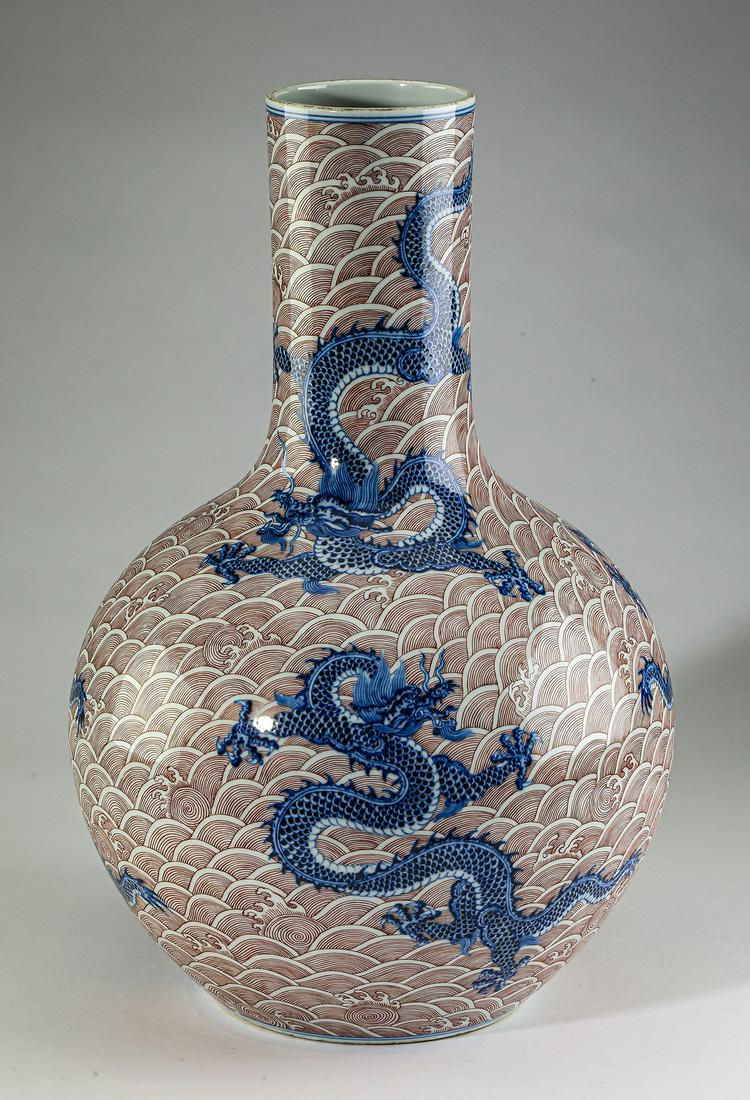 Chinese iron red and cobalt dragon motif vase (1 of 7)