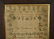 American linen sampler by Elizabeth Wilson, 1846 - 3