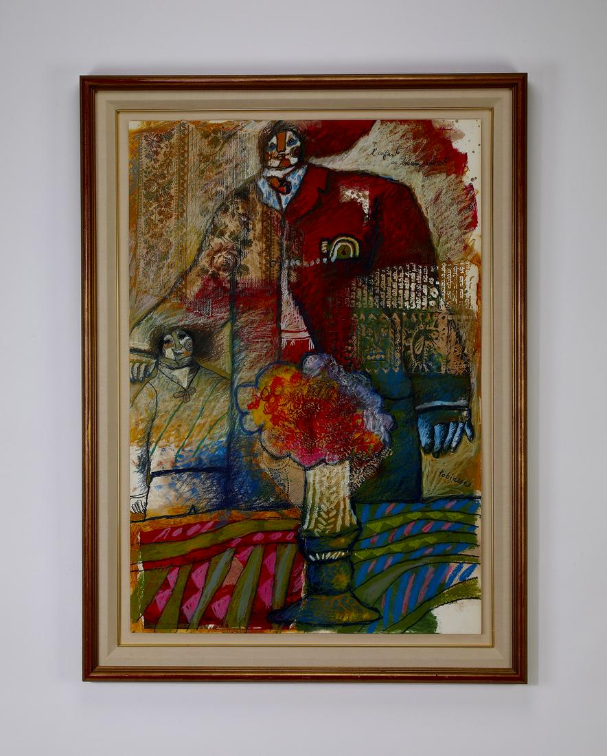 Signed Theo Tobiasse 'L'Enfant Au Buisson Ardent' (1 of 5)