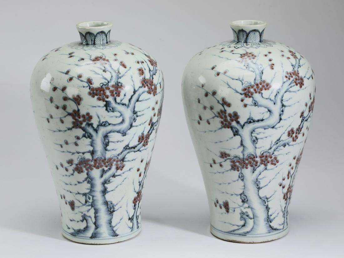 (2) Chinese meiping vases with prunus trees (1 of 6)