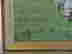 item-6724309=2