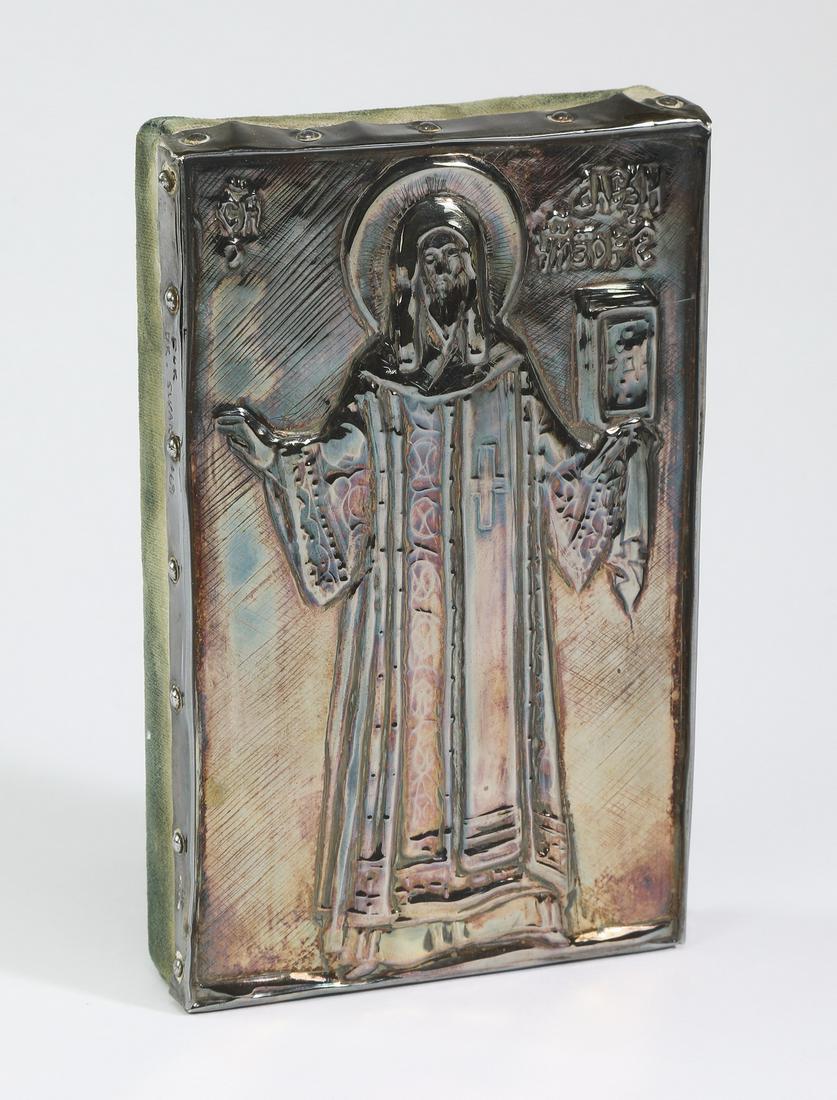 Russian style sterling silver icon, marked (1 of 3)