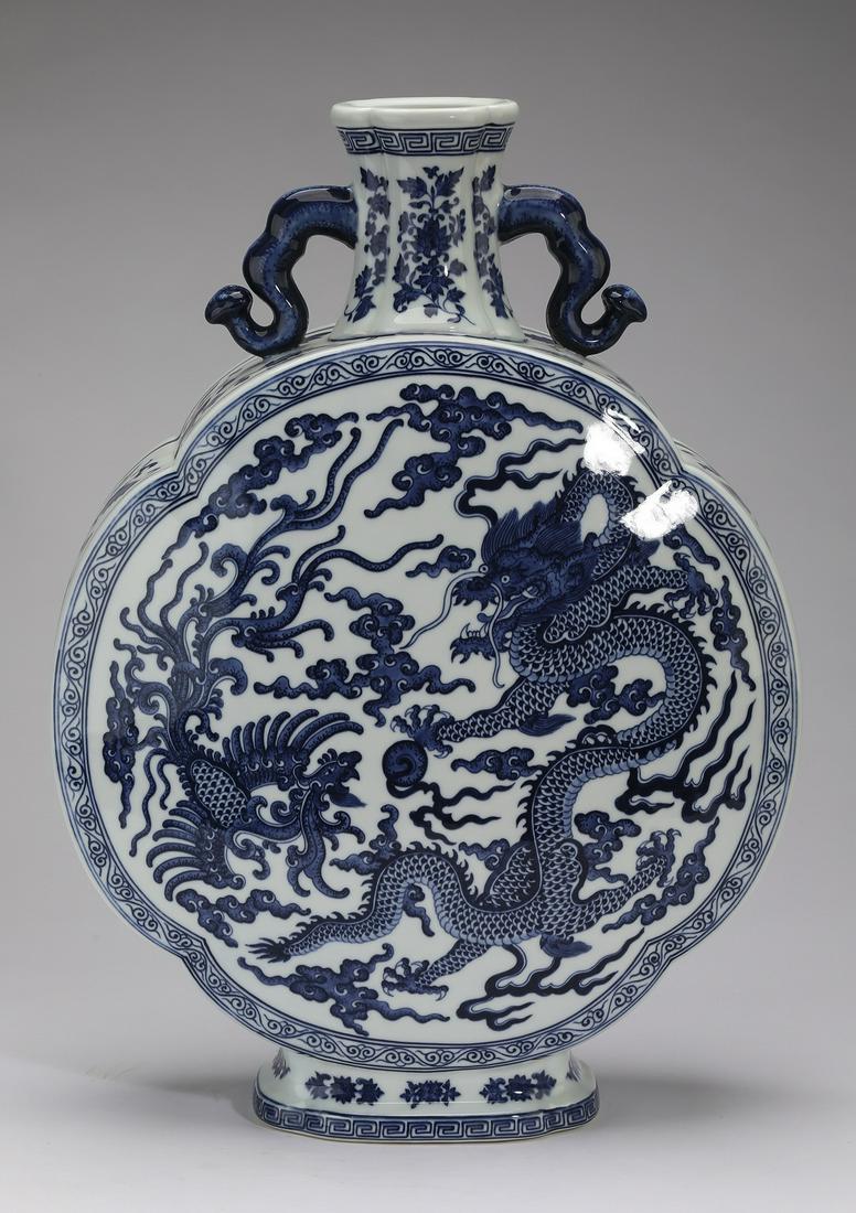 Chinese dragon and phoenix moon flask (1 of 6)
