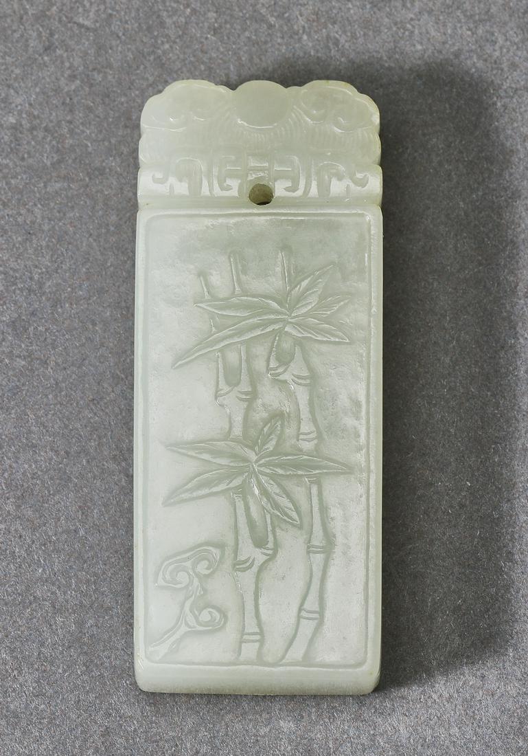 Chinese carved celadon jade pendant, 2.25"h (1 of 4)