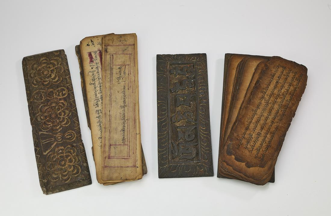 (2) Partial Buddhist scriptures from Tibet, 14"l (1 of 4)