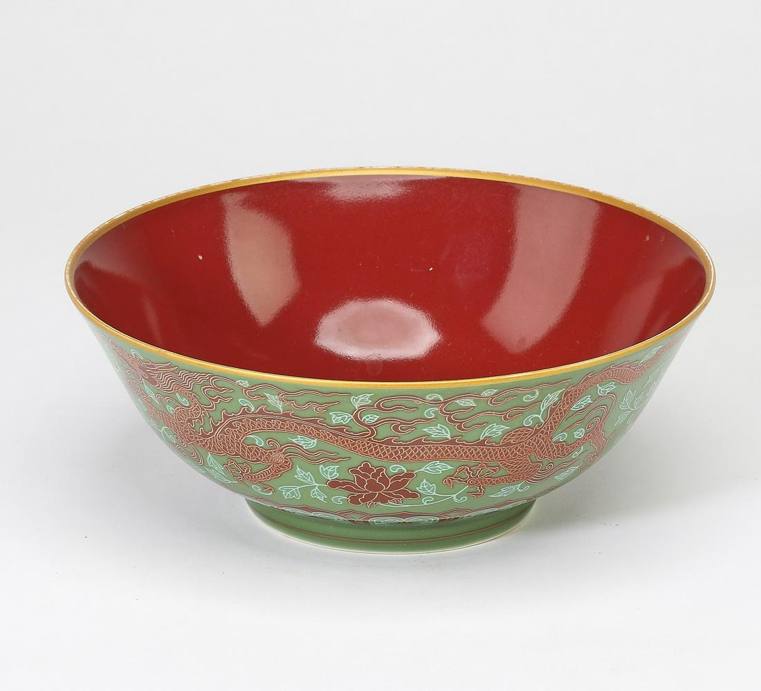 Chinese Ming style dragon bowl (1 of 5)