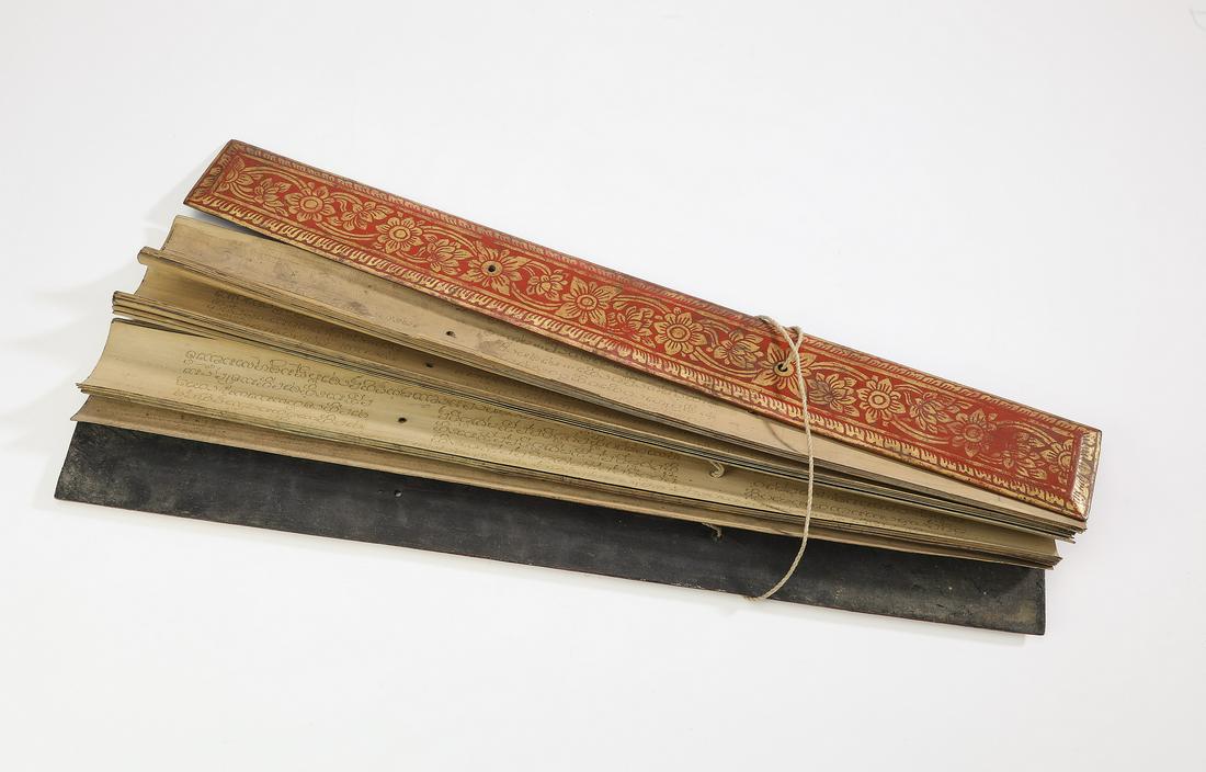 Buddhist text, with crimson lacquer covers (1 of 2)