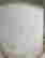 item-108704396=4