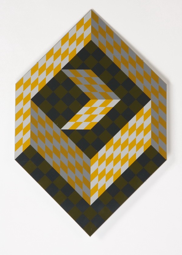 20th c. silkscreen on aluminum, by Vasarely: 20th century silkscreen on aluminum titled "Boxes" by Victor Vasarely, (French-Hungarian 1908-1997), #15 of 350, 26.5" x 36".