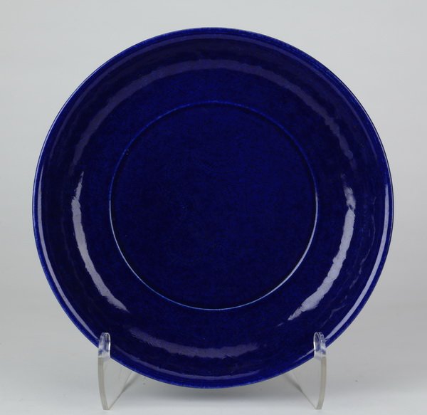 Chinese porcelain dish, Xuande mark (1 of 6)