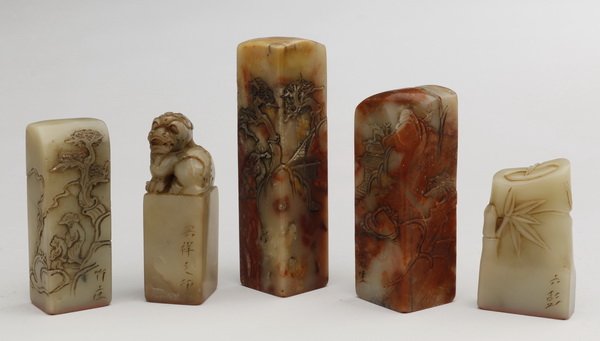 (5) Chinese shoushan carved stone seals (1 of 5)