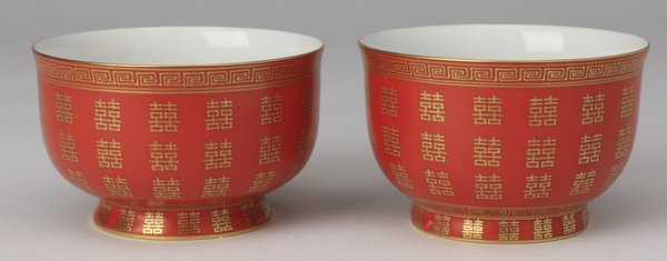 (2) Finely potted porcelain tea cups, marked (1 of 4)