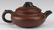 Early 20th c. Chinese Yixing zisha teapot - 2