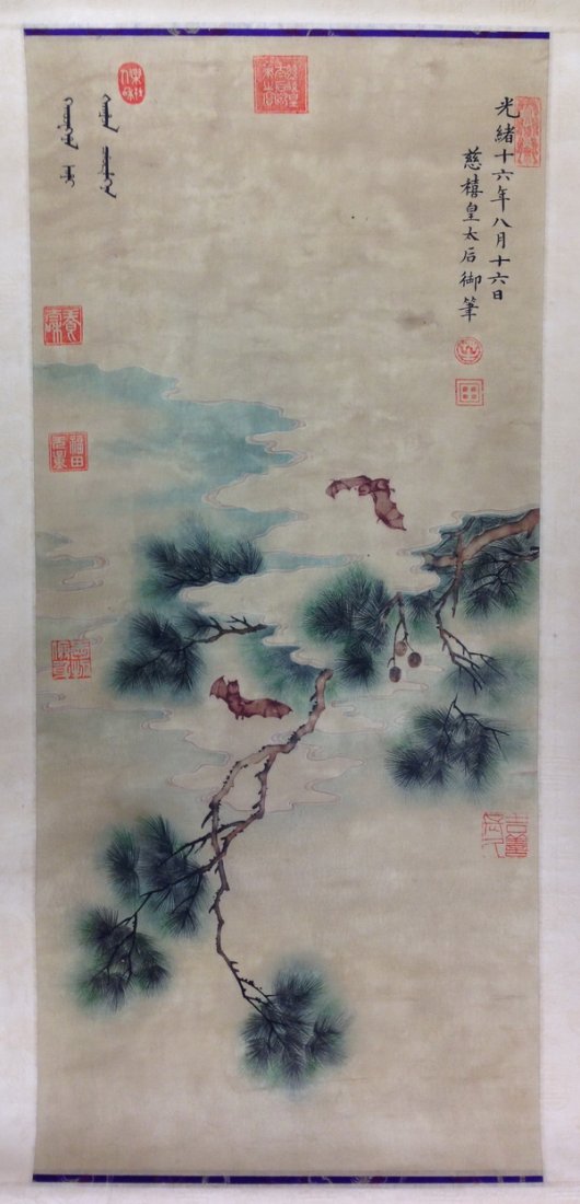 19th c. Chinese watercolor and ink scroll (1 of 1)