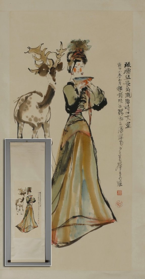 Mid 20th c. Chinese hanging scroll (1 of 6)