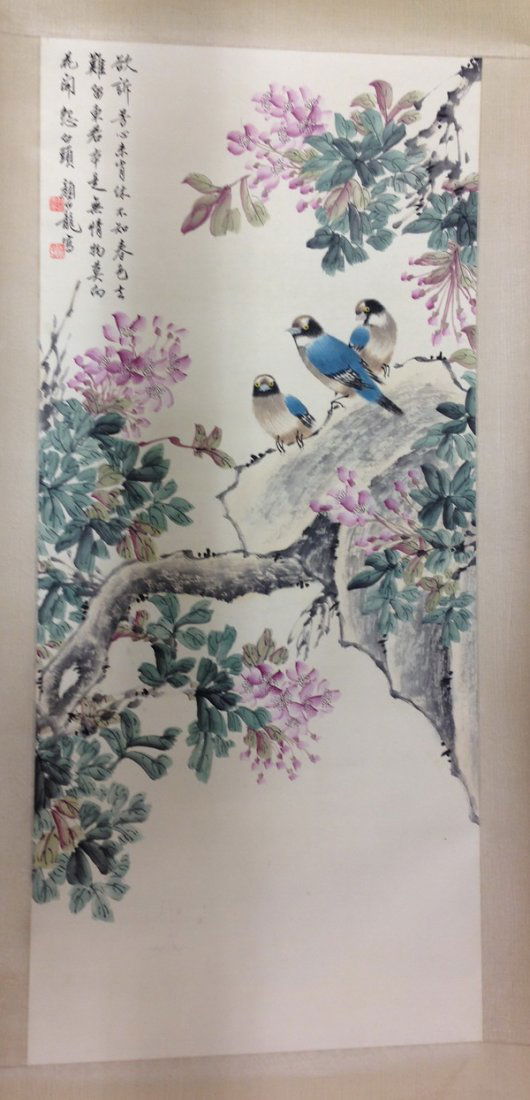 Chinese watercolor and ink scroll (1 of 1)