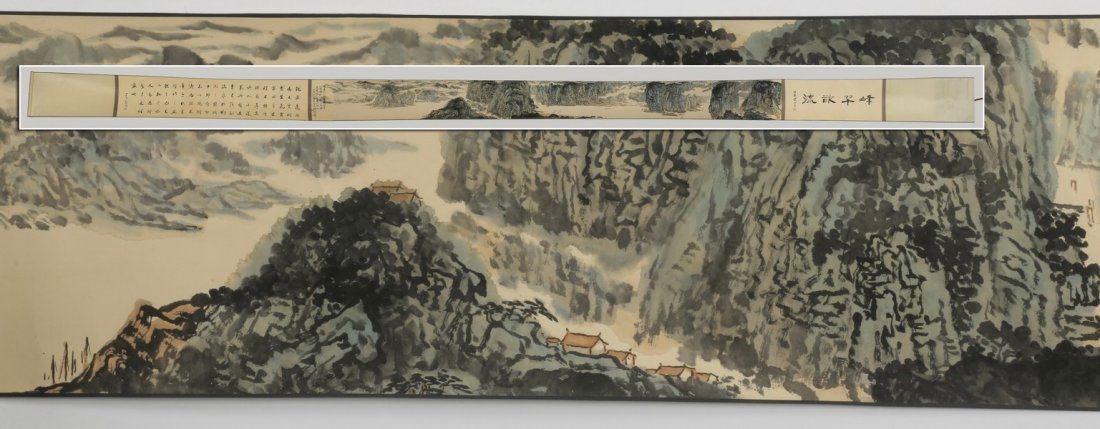 Chinese hanging scroll, 267"l, inscribed (1 of 10)