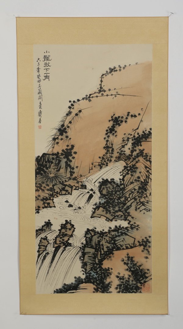 Chinese hanging scroll, ink and watercolor (1 of 6)