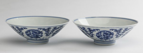 (2) 19th c. porcelain bowls, Yongzheng mark (1 of 4)