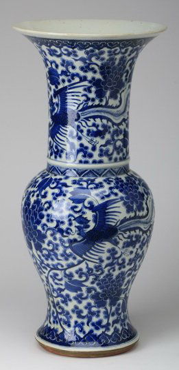 Chinese porcelain vase, marked, 19"h (1 of 10)