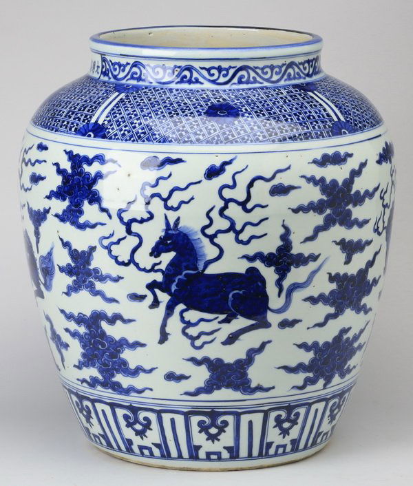 Early 20th c. Chinese porcelain jar, 16"h (1 of 10)