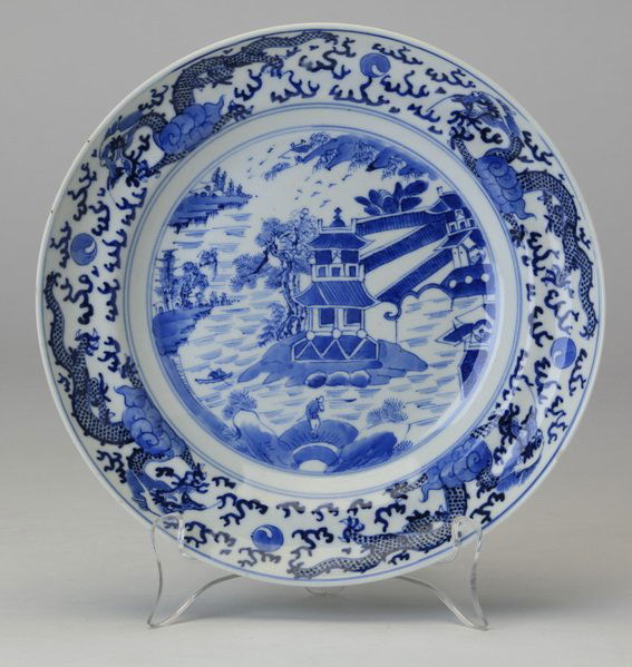 Chinese blue and white porcelain plate (1 of 5)