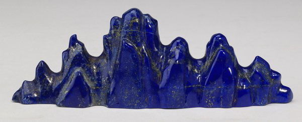 Chinese lapis lazuli brush rest, 6.5" long (1 of 5)