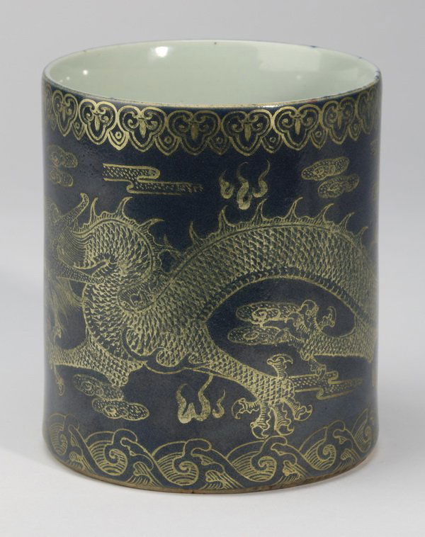 Chinese gilt decorated  brush pot, marked (1 of 7)
