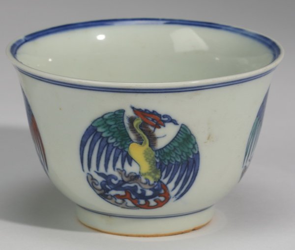Finely potted Chinese porcelain cup, Kangxi (1 of 6)