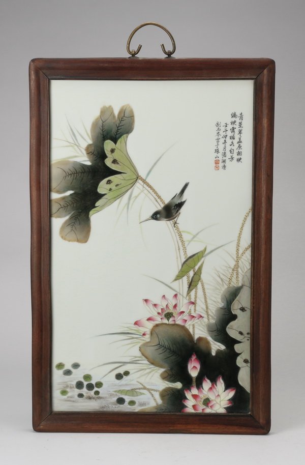 Chinese porcelain plaque, inscribed, 24"h (1 of 8)