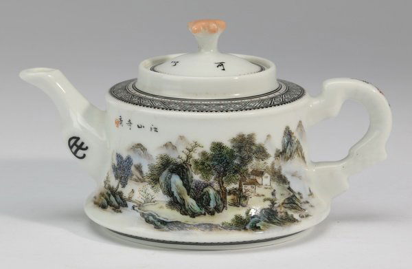 Chinese porcelain teapot, inscribed (1 of 9)
