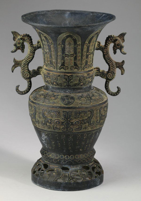 Chinese archaistic style bronze vase (1 of 9)