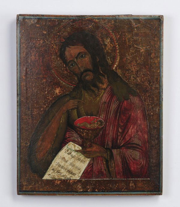 19th c. Russian icon of John the Baptist (1 of 3)