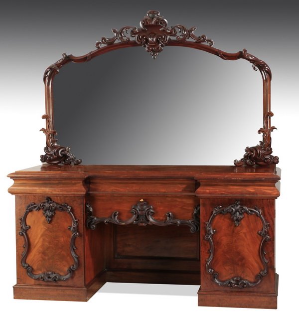 19th c. English mahogany buffet, 84"h (1 of 5)