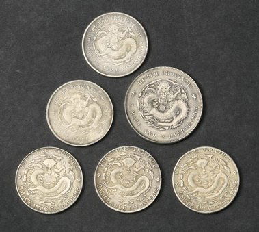 (6) Chinese silver dragon coins (1 of 2)