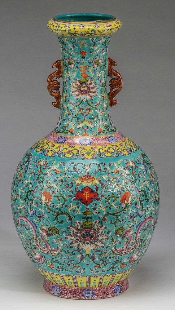 Chinese turquoise bottle vase, Jiaqing, 15"h (1 of 6)