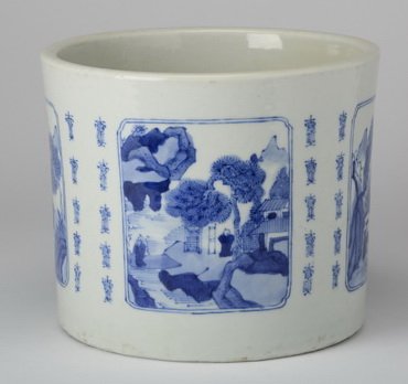 Chinese porcelain brush pot, marked (1 of 5)