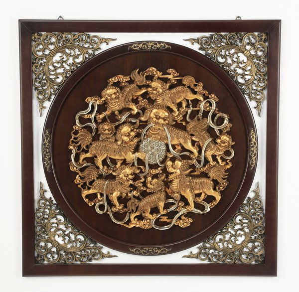 Chinese pierced hanging panel w/ Fu lions (1 of 2)