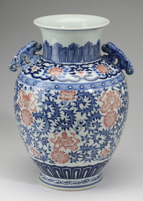 Chinese baluster vase, Qianlong mark, 12"h (1 of 8)