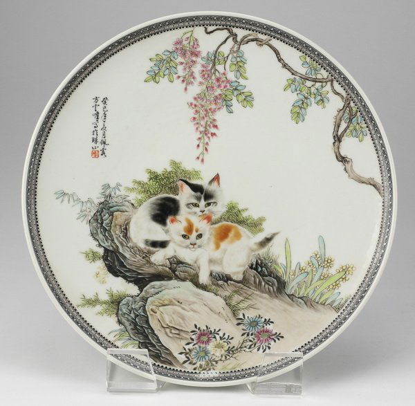 Chinese dish with kittens, artist signed 10"w (1 of 4)