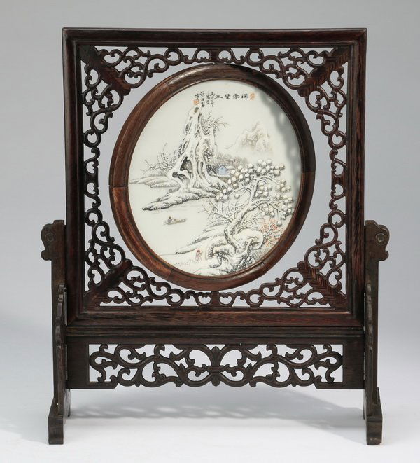 Chinese tabletop screen, 15"h (1 of 9)