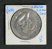 Chinese silver Kwang-Tung dragon coin (1 of 2)