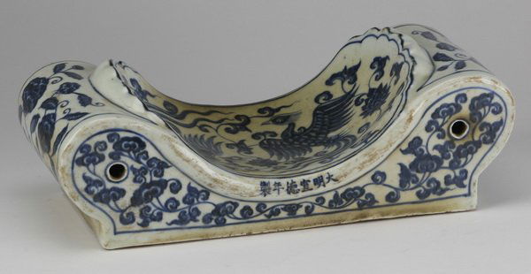 Chinese Ming style headrest, Xuande, 12"l (1 of 6)