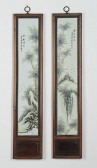 (2) Chinese porcelain landscape plaques, 29"h (1 of 4)