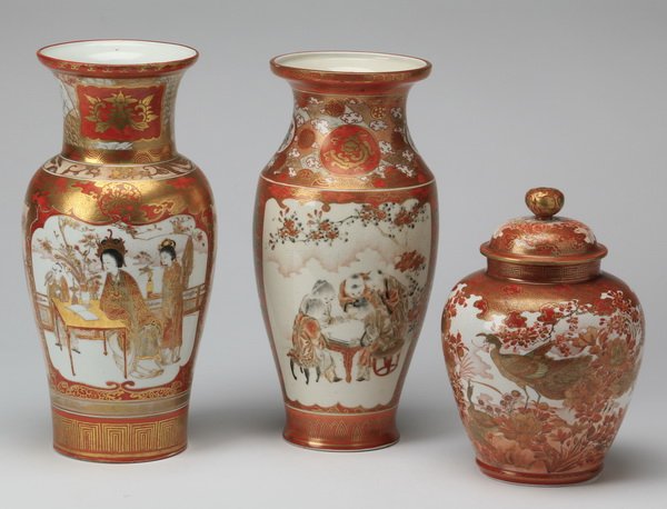 (3) Large Chinese porcelain vases, 14"h (1 of 10)